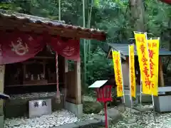 花窟神社(三重県)