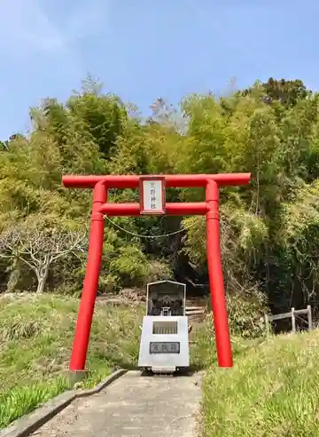 熊野神社(宮城県)
