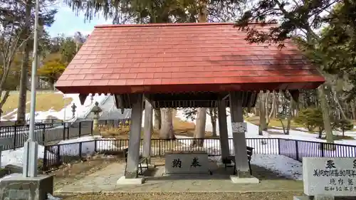 美幌神社の手水