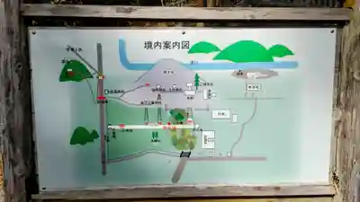 事任八幡宮(静岡県)
