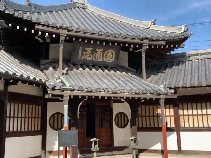 大念佛寺の末社・摂社