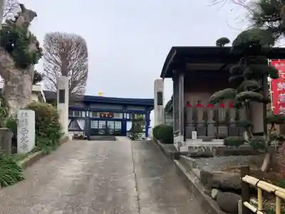 西光寺のその他建物