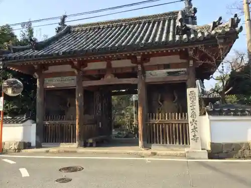 穴太寺の山門