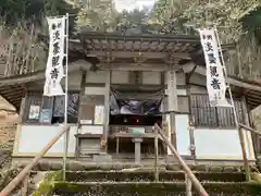 薄墨観音(岐阜県)