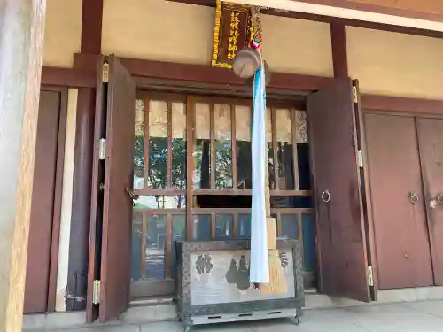 蘇我比咩神社の本殿