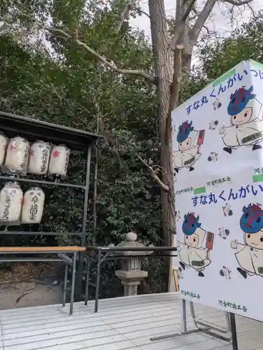 廣瀬大社(奈良県)