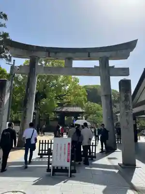 太宰府天満宮の鳥居