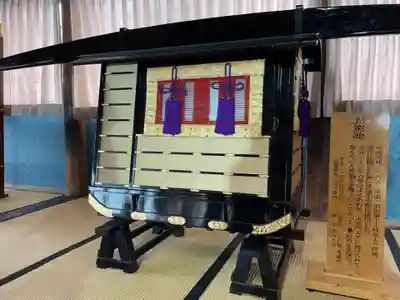 成孝院(群馬県)