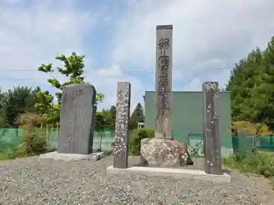 志賀理和氣神社(岩手県)