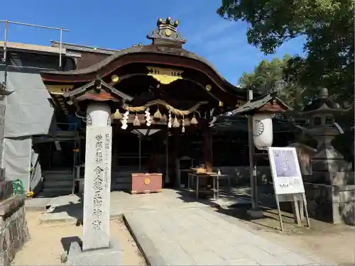 藤森神社(京都府)