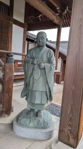 観音寺(京都府)