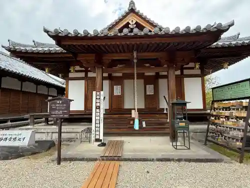 大安寺(奈良県)