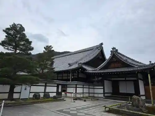 天龍寺(京都府)