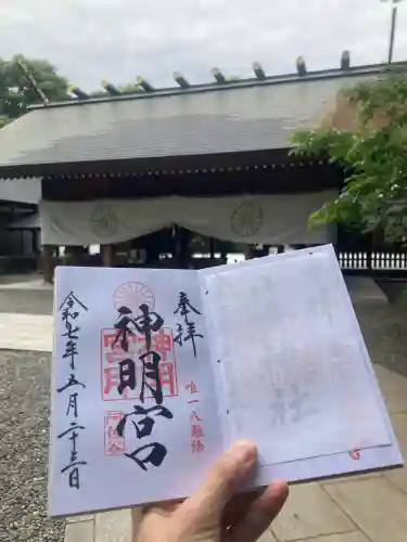 阿佐ヶ谷神明宮(東京都)