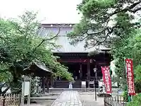 滑河山龍正院(千葉県)
