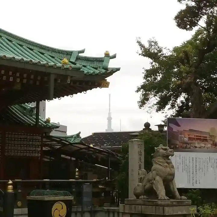 神田神社(神田明神)のその他建物