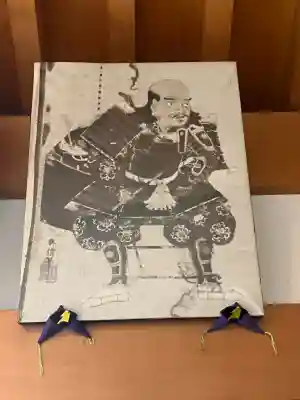 常楽寺の{uncategorized: "未分類", other: "その他", undefined: "問題あり", building: "その他建物", grave: "お墓", sacred_gate: "鳥居", guardian: "狛犬", statue: "像", buddha: "仏像", history: "歴史", nature: "自然", garden: "庭園", animal: "動物", pagoda: "塔", temizu: "手水舎", mountain_gate: "山門・神門", sanctuary: "本殿・本堂", subordinate: "末社・摂社", art: "芸術", scenery: "景色", jizo: "地蔵", ema: "絵馬", goshuin: "御朱印", omikuji: "おみくじ", items: "授与品その他", amulet: "お守り", goshuincho: "御朱印帳", eats: "食事", festival: "お祭り", votive_dance: "神楽", shichigosan: "七五三参", wedding: "結婚式", experience: "体験その他", initially: "初詣", around: "周辺", anti_infection: "感染症対策"}