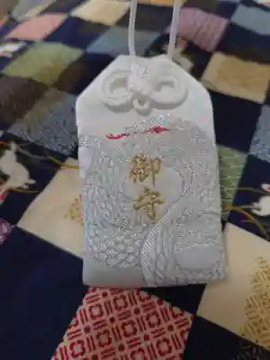岩国白蛇神社のお守り