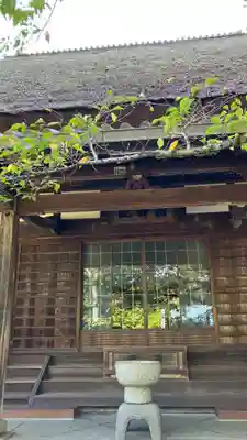 円通寺(岡山県)