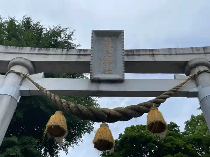 厳島神社の鳥居