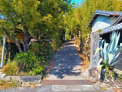 観音寺　専蔵院のその他建物