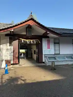 日枝神社(東京都)