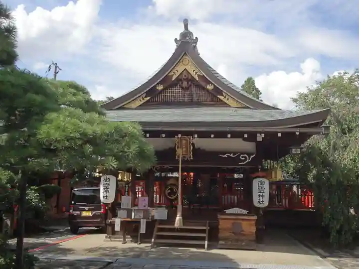 御霊神社の本殿・本堂