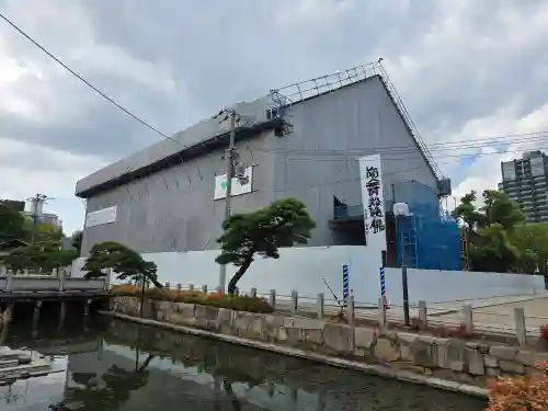 四天王寺(大阪府)