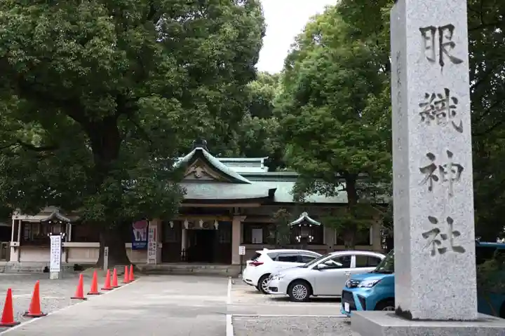 服織神社(真清田神社境内社)のその他建物