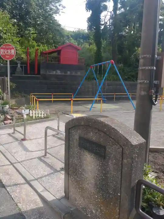 中村町稲荷山稲荷神社の{uncategorized: "未分類", other: "その他", undefined: "問題あり", building: "その他建物", grave: "お墓", sacred_gate: "鳥居", guardian: "狛犬", statue: "像", buddha: "仏像", history: "歴史", nature: "自然", garden: "庭園", animal: "動物", pagoda: "塔", temizu: "手水舎", mountain_gate: "山門・神門", sanctuary: "本殿・本堂", subordinate: "末社・摂社", art: "芸術", scenery: "景色", jizo: "地蔵", ema: "絵馬", goshuin: "御朱印", omikuji: "おみくじ", items: "授与品その他", amulet: "お守り", goshuincho: "御朱印帳", eats: "食事", festival: "お祭り", votive_dance: "神楽", shichigosan: "七五三参", wedding: "結婚式", experience: "体験その他", initially: "初詣", around: "周辺", anti_infection: "感染症対策"}