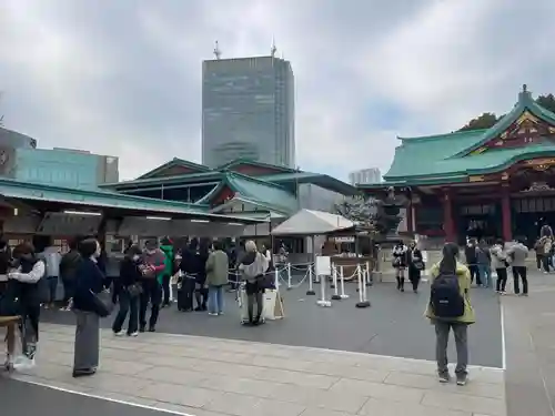 日枝神社(東京都)