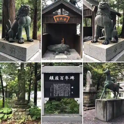 由仁神社(北海道)
