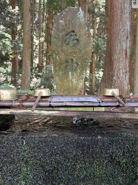 三嶽神社(長野県)