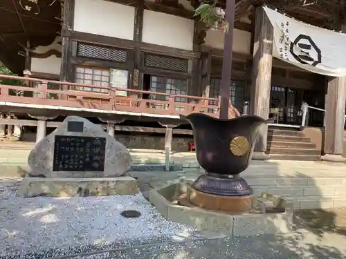 時宗総本山 遊行寺（正式：清浄光寺）(神奈川県)