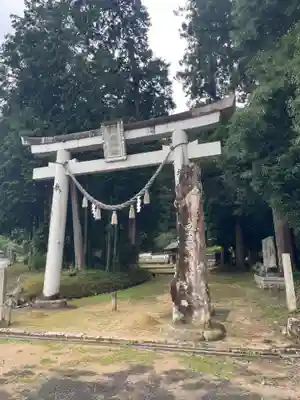 粟鹿神社(兵庫県)