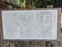 長楽寺(群馬県)