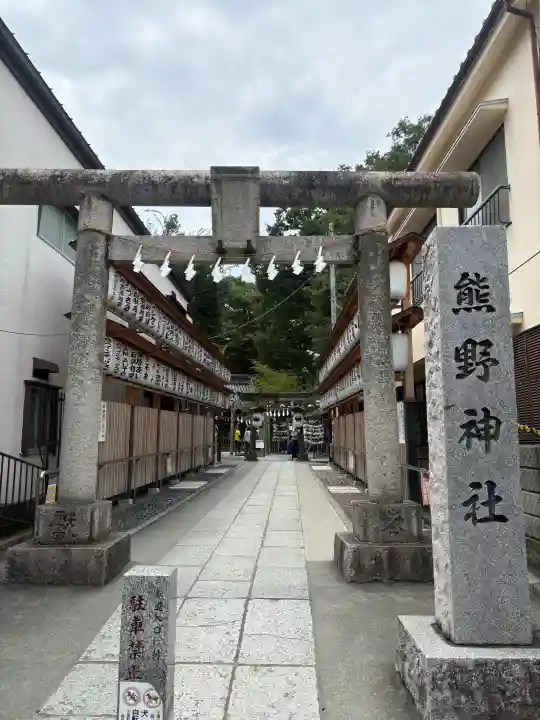 川越熊野神社(埼玉県)