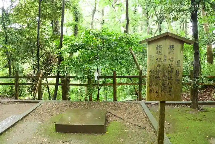 鹿島神宮(茨城県)