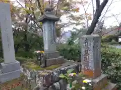 妙法寺(福井県)