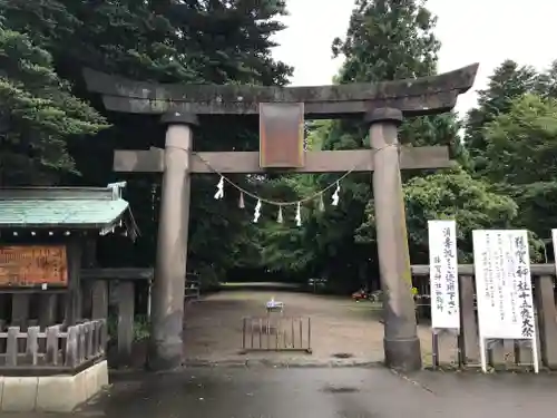 猿賀神社の鳥居