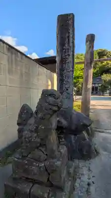 桜山天満宮(京都府)