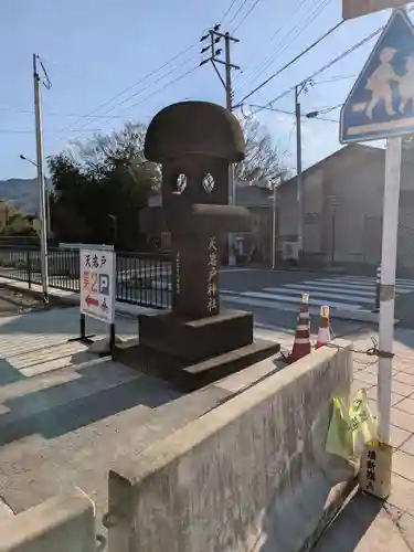 天岩戸神社(宮崎県)