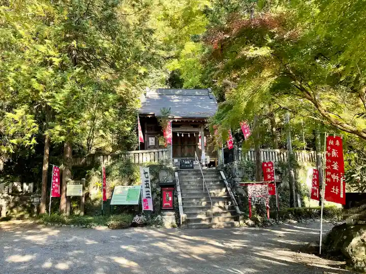 涌釜神社(栃木県)