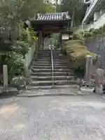 千光寺の山門・神門