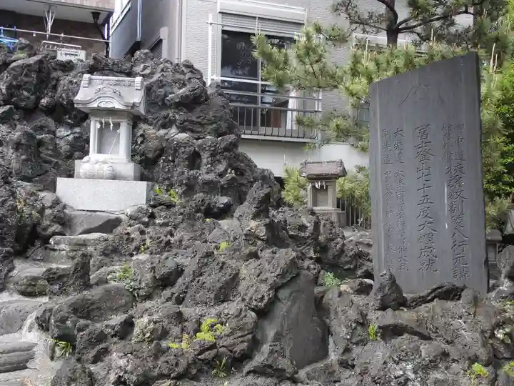 豊田神社(東京都)