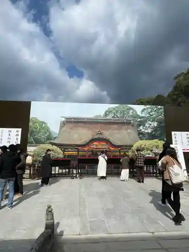 太宰府天満宮(福岡県)