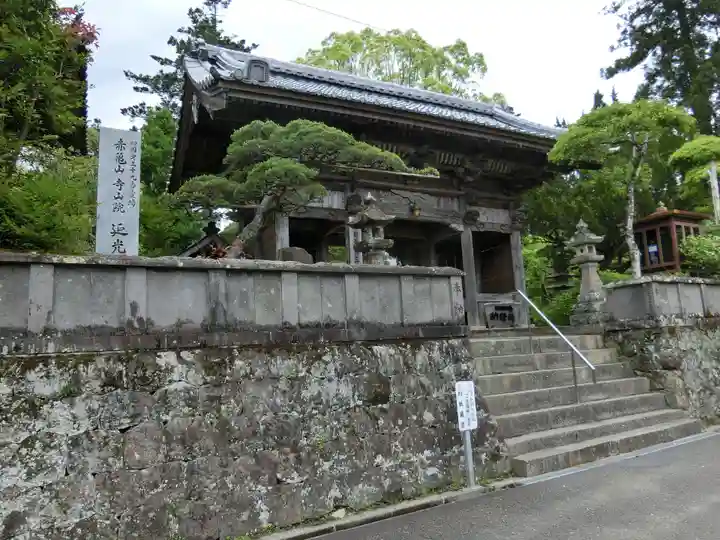 延光寺のその他建物