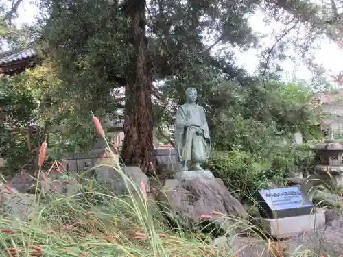 大頂寺(静岡県)