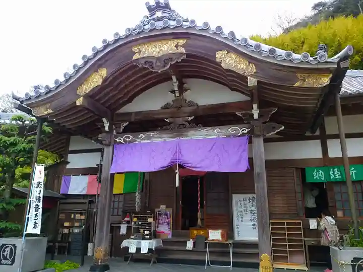 宝珠寺の本殿・本堂