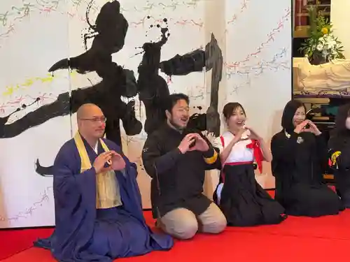 伊勢の国 四天王寺(三重県)